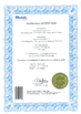 LA CHINE Foshan BN Packaging Co.,Ltd certifications